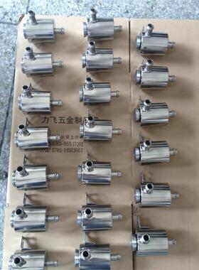 厂家现货304不锈钢压力罐小型储气罐5L10L20L缓冲罐卧式储气罐