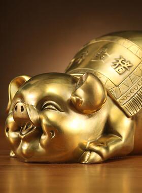 铜猪摆件铜金猪猪存钱罐客厅办公室生肖猪吉祥物生日礼品