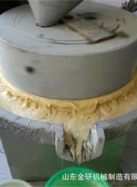 商用多功能豆浆石磨机80型电动石磨面粉机青稞谷子杂粮磨浆机