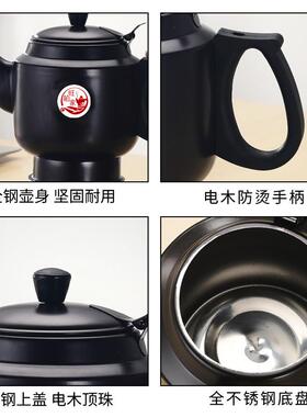 304不锈钢电热水壶家用煮水壶食品级快煮壶随手泡小型泡茶烧水壶