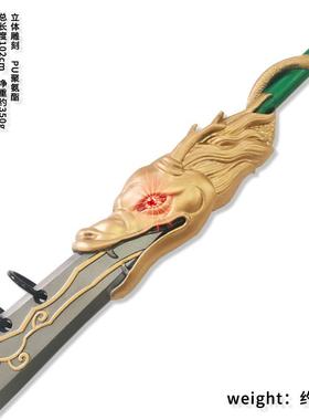 三国兵器儿童玩具PU赵云枪刀斧子关羽大刀仿古兵器庙会道具地摊