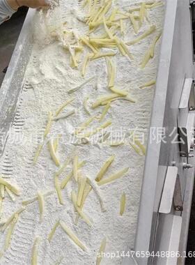 天妇罗虾裹粉机 600型滚筒上粉机 适合多种产品 裹涂效果均匀