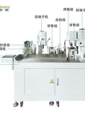 全自动双打双烘热缩管机 线束裁线剥皮双打双烘热缩管压接端子机