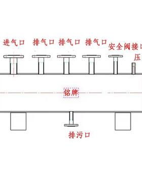 福来锅炉生产锅炉配套设备分汽缸集水器分水器压力容器福来科技