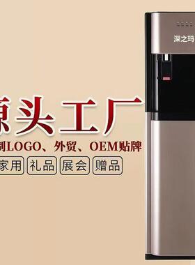 厂家下置桶饮水机桶水装立R1水式冰温热办公室热烧冷水器