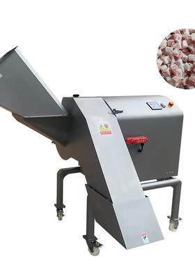 宠物食品冻肉切丁机切冻鱼合成鱼丁机三维冻牛肉切丁机
