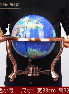 Touch Miss地球仪摆件办公室工艺礼品摆饰客厅书房家居装摆设商务