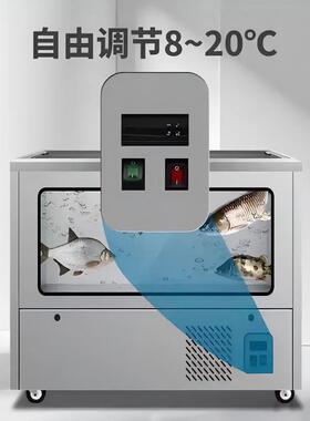 养鱼冰箱养虾水产冷水鱼缸冰柜商用过滤水循环氧卧式展示柜