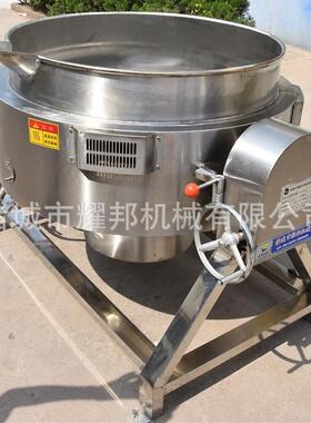 食堂大型不锈钢燃气可倾斜式摇摆熬汤锅 烧鸡煮锅 熟食加工设备