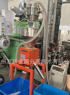 水口料金属分离器胶口磨具产品铜铝铁不锈钢注塑分离粉碎机注塑机