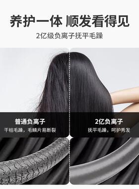 罗拉迷你有线直发梳负离子不伤发拉直蓬松高颅顶小型可携式造型梳