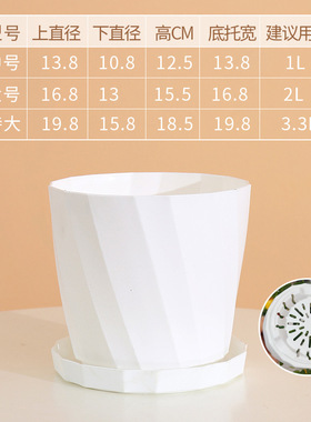 塑料套厂家直销简约创意塑料花瓶