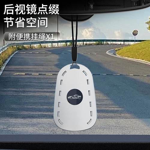 汽车通用车用车载静音雨刮片胶条修护易携带无骨雨刮修复器工具 - 图0