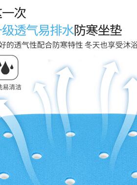 热卖老人洗澡凳病人孕妇稳固助浴凳防滑防寒淋浴凳洗澡椅