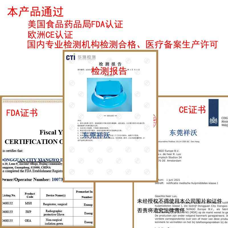 呕吐袋呕吐物一次性应急处理包幼儿园儿童孕吐防吐袋晕车用呕吐包 - 图3