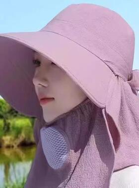 Sun Protection Hat for Rural Farm Work, Women's Summer New S