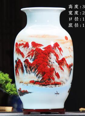 正品掸鸡毛子收瓶插纳鸡毛掸子的花瓶陶瓷器家装饰居品摆件插花干