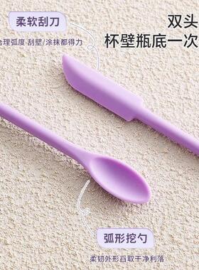 化妆品硅胶挖取勺双头迷你刮刀水乳面霜身体乳光瓶小勺子清洁工具
