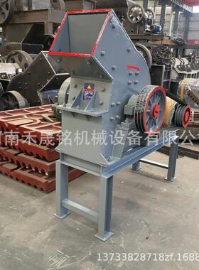 经济实用锤式破碎机柴油机电机制砂机适用于河卵石煤矸石破碎