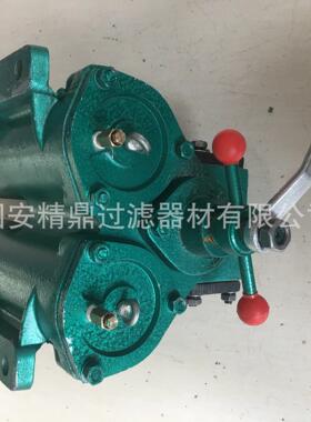 网片式双筒过滤器SPL-32稀油站润滑油滤片双筒网片过滤器