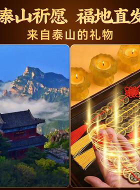 六帝铜钱加一个铜葫芦挂件黄绳黄铜古币6帝钱入户门五帝钱吉祥结