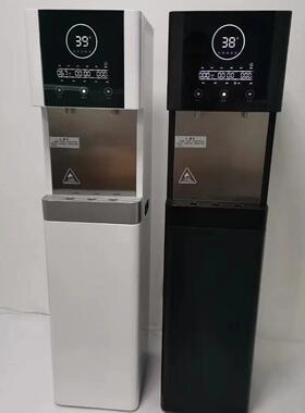 商用饮水机家用净水器一体公室立式全自动智能冷热新款管线机