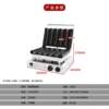 Commercial Internet celebrity electric heating five-grid chicken roll machine non-stick pan pancake machine street stall stainless steel snack equipment