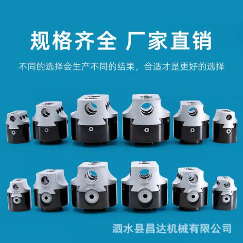 F1镗头12/18/25/2“3”4“/1/2/50镗孔器镗刀杆BT40 NT40 R8 MT柄 - 图0