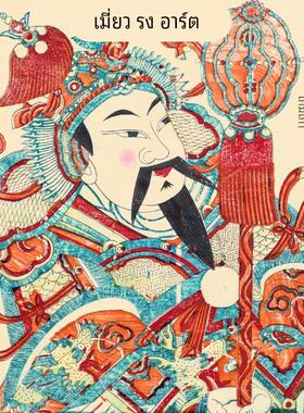 秦琼敬德秦叔宝尉迟恭年画门神装饰画入户玄关挂画新中式壁画镇宅