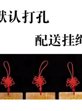 黄玉制坤艮挂牌离乾坎卦牌10到15厘米玉质东南西北缺角补角牌挂件