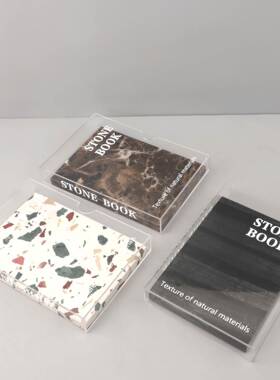 现代简约大理石亚克力书本装饰石头书摆件客厅卧室电视柜家居饰品