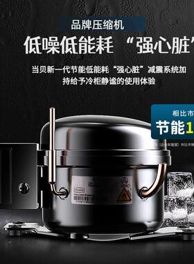 冷藏保鲜工作台不锈钢冰柜商用家用冰箱冷柜操作台双温冷冻平冷柜
