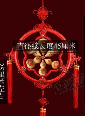 天然葫芦中国结挂件客厅家居室喜庆装饰招财进宝大小号家和万事兴