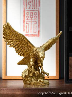 中式创意老鹰工艺品动物摆件办公室桌面装饰品家居玄关书架摆设