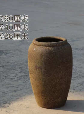 民干支宿陶瓷罐景德镇餐厅缸样板间花瓶摆件落地禅意复古大号坛子