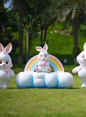 卡通兔子雕塑玻璃纤维座凳户外幼儿园商场装饰草坪园林景观美陈摆