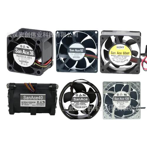 DP200A/DP201A 2123HSL/HBL/XSL 建准SUNON散热风扇 12038 - 图1