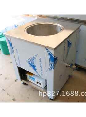 真空超声波清洗机360度震动超声化工超声波实验室超声波清洗机