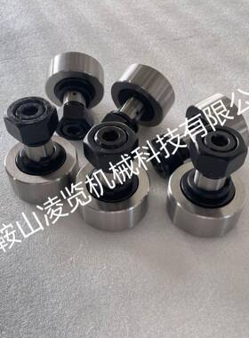 随动轮适用于美卓诺德伯格HP300矿山机械配件多缸液压圆锥破碎机