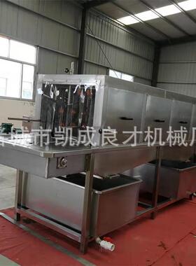 供应不锈钢周转筐清洗机塑料筐子压喷淋清洗设备