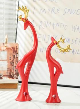 F99STS7H酒色红麋卧鹿一对房室客厅婚庆陪嫁布置房间床头婚婚房