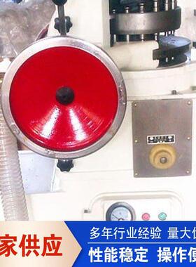高速商用旋转式压片机ZP19冲三七玛卡粉丹黄芪粉工厂中型压片设备