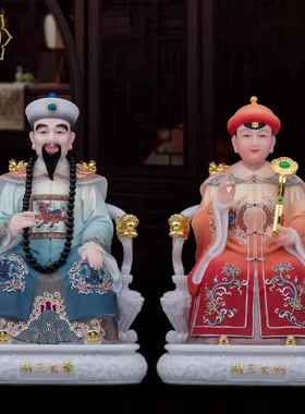 胡三太爷太奶神像黄三太爷黄三太奶四大家族胡黄常蟒汉白玉摆件