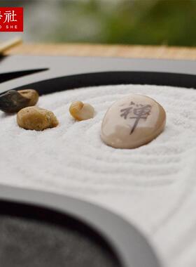 高档新中式意摆件 桌面摆设现代简约风格 陶材质 礼 瓷盒装禅 适