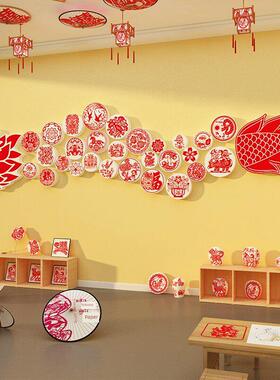 幼儿墙体CJK装饰画环境创作主题完成教室布园置中国化非物质文遗