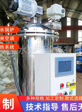 厂家供应T型F型L型自清洗过滤器全自动清洗过滤器不锈钢清洗设备