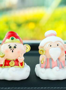 欢喜小神仙好运莲莲如来观音财神车载摆件汽车车内中控台装饰礼物