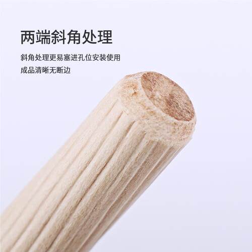 衣柜梢木木楔圆木榫榉木木工木削子木栓家用木梢耐用木塞斜纹环保 - 图1