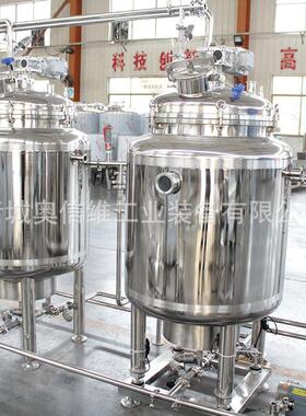 小型蜂蜜加工生产线 全自动真空蜂蜜浓缩机 提取浓缩机器