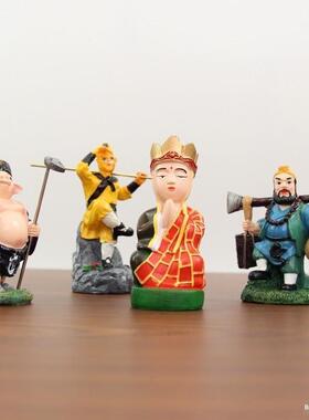 经典记师徒四人摆件玩偶唐僧人物模型人偶